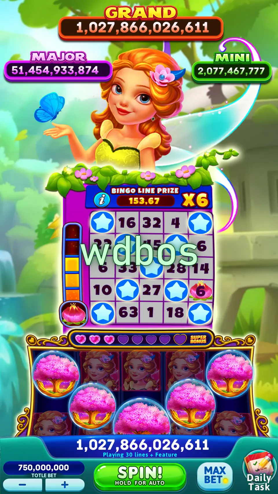 wdbos Unduh