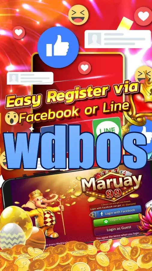 wdbos Masuk