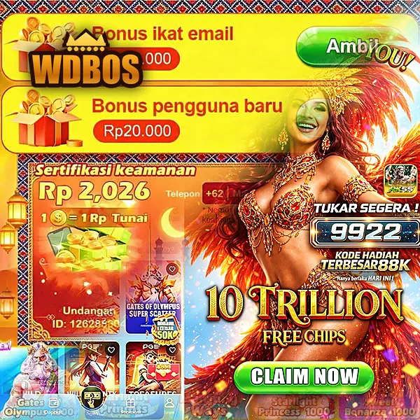 wdbos APK Resmi Unduh