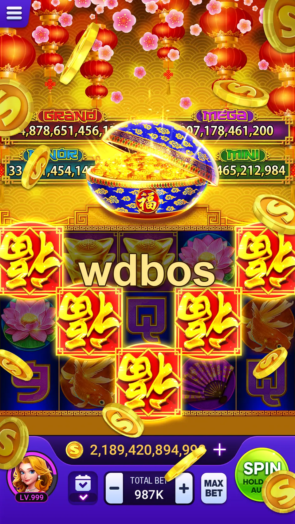 wdbos Tangkapan Layar Resmi APK